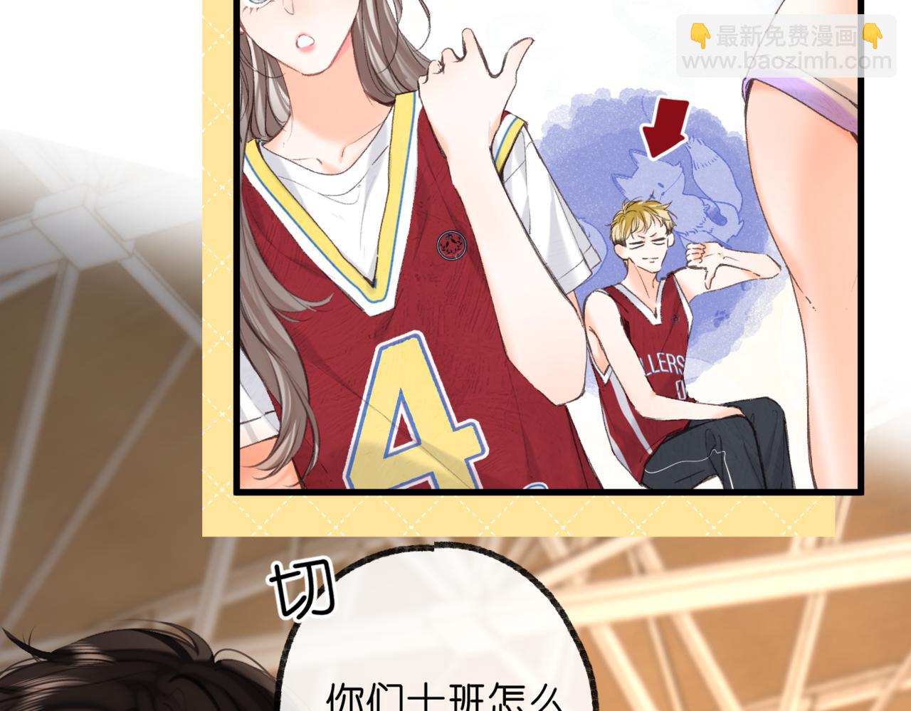 第67话 倦爷无所不能～(1/2)-第250话