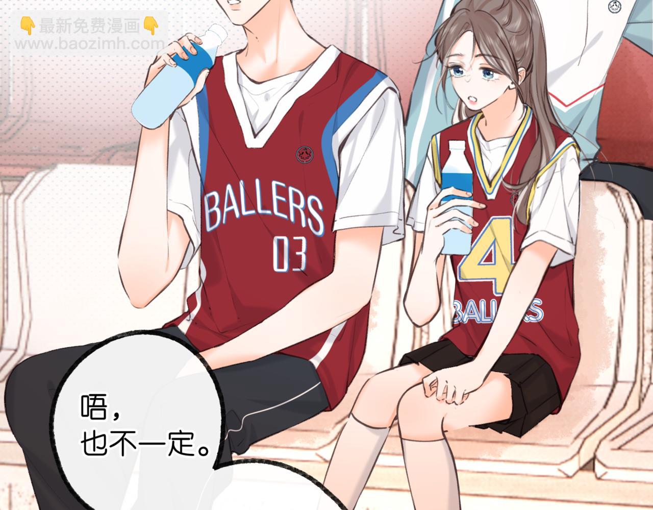 第67话 倦爷无所不能～(1/2)-第250话