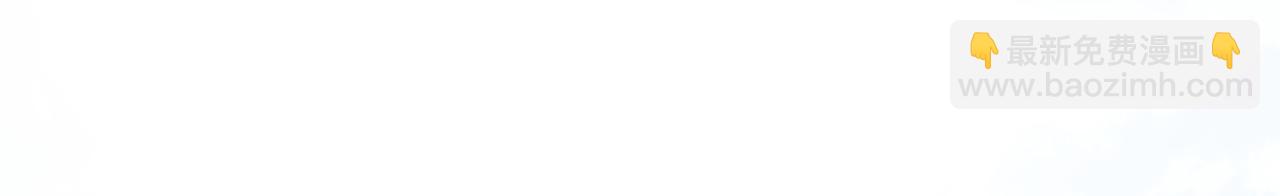 第67话 倦爷无所不能～(1/2)-第250话