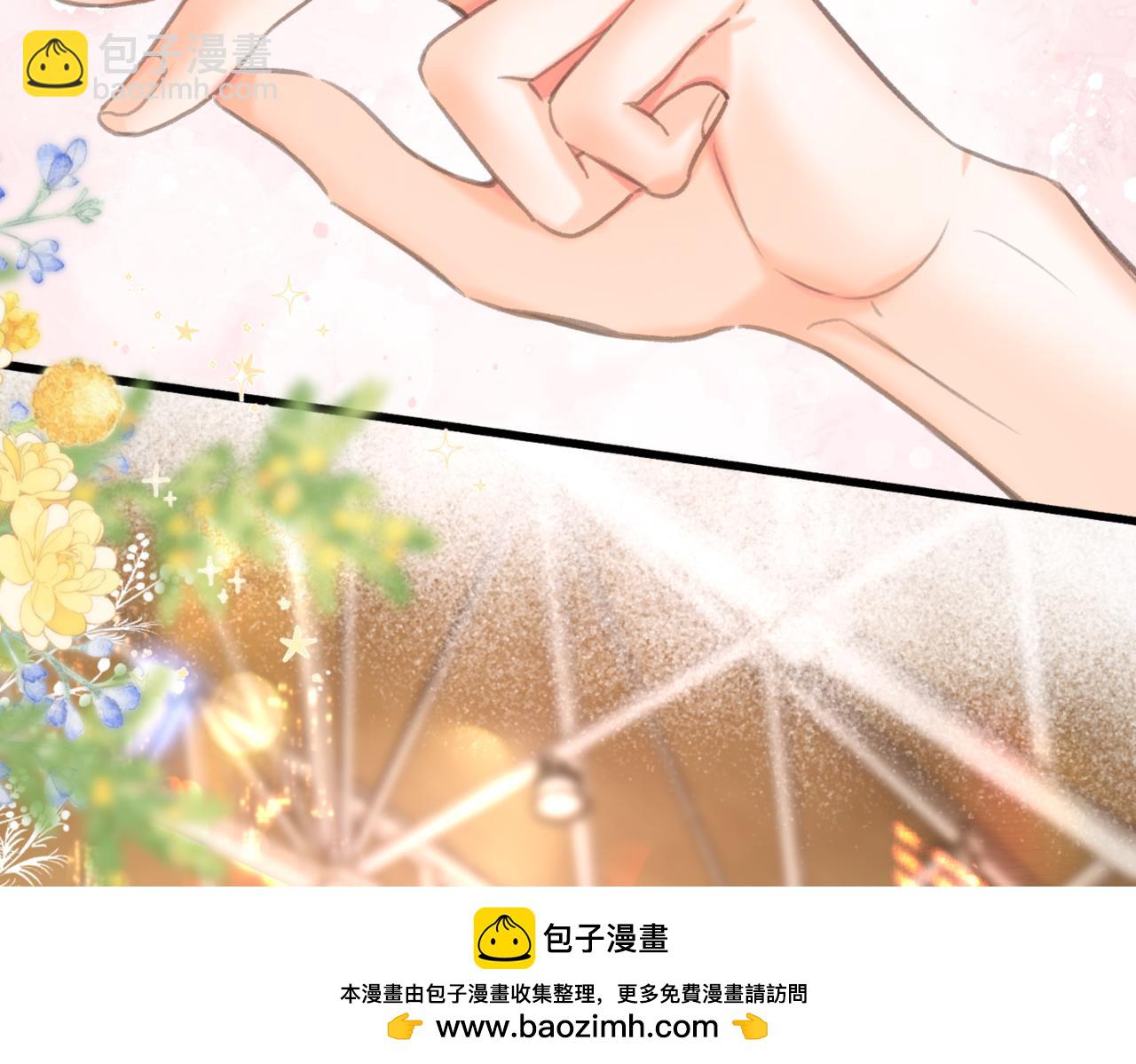 第67话 倦爷无所不能～(1/2)-第250话