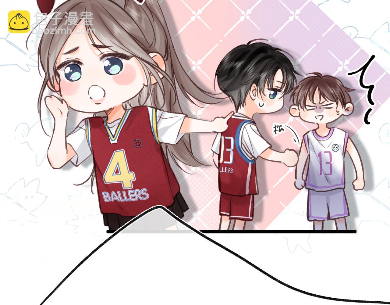 第68话 秘密(1/3)-第254话