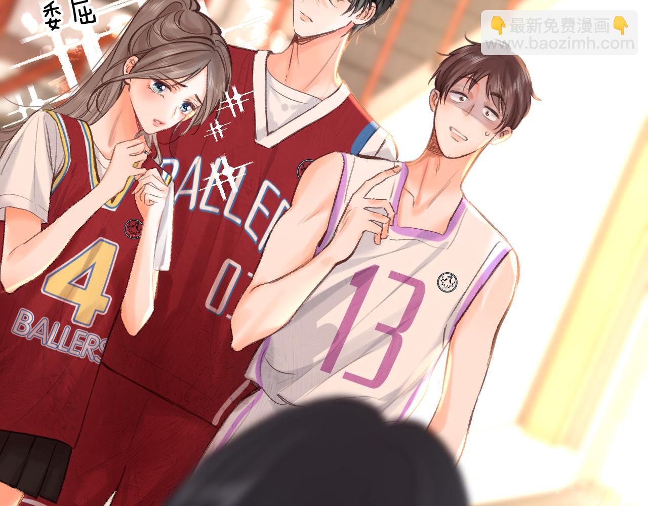 第68话 秘密(1/3)-第254话