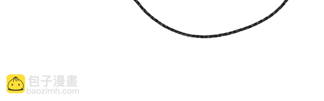 第68话 秘密(1/3)-第254话