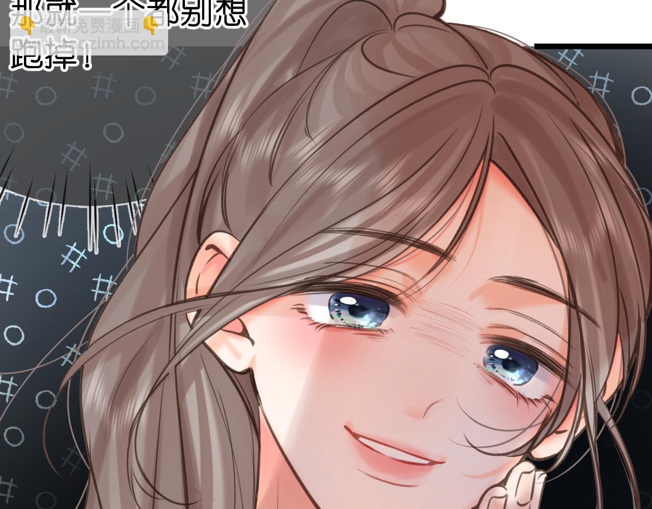 第68话 秘密(1/3)-第254话