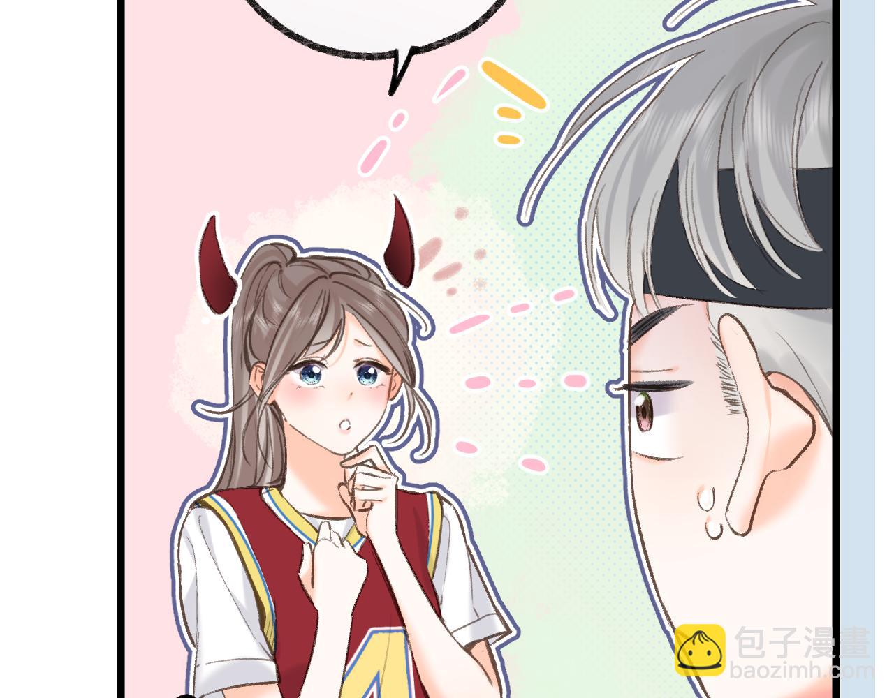 第68话 秘密(1/3)-第254话