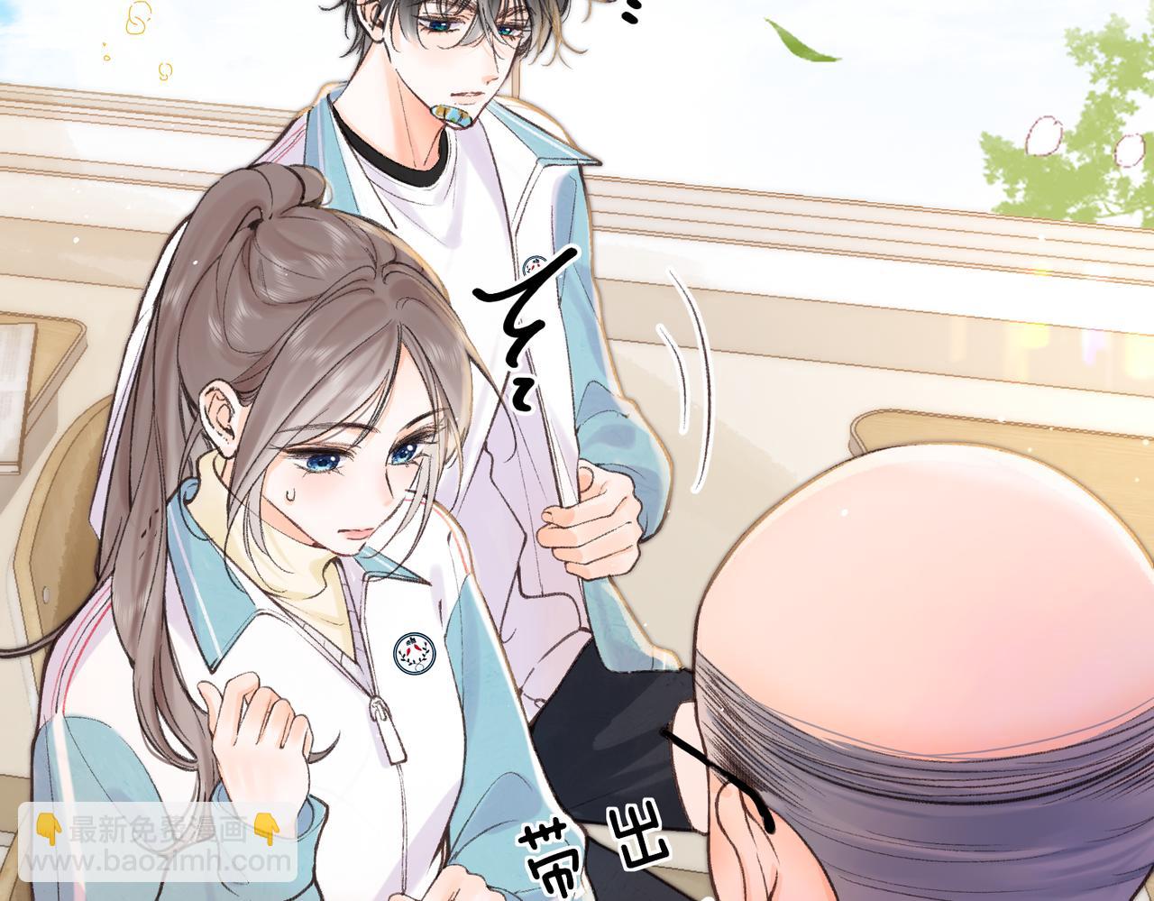 第71话 上一个他喜欢的人(1/3)-第256话