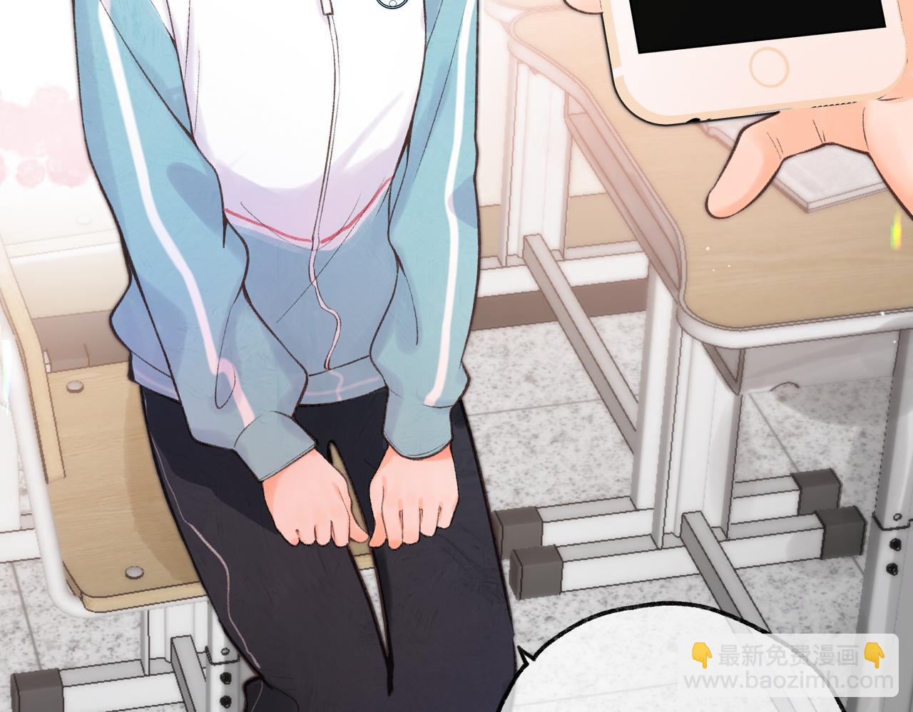 第71话 上一个他喜欢的人(1/3)-第256话