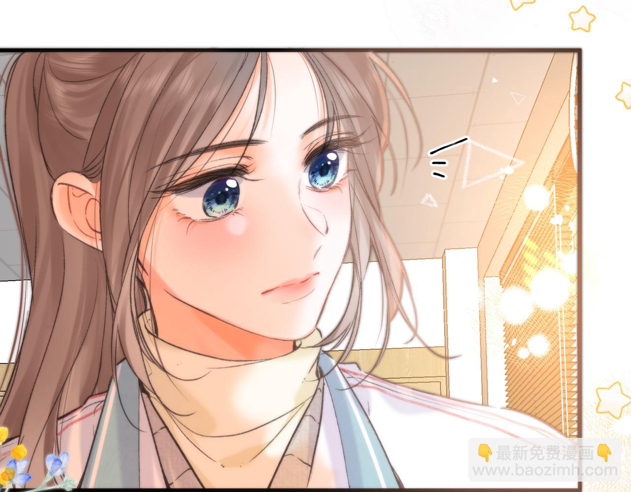 第71话 上一个他喜欢的人(1/3)-第256话