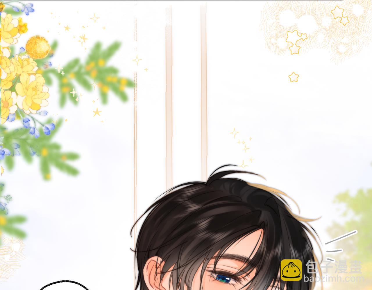 第71话 上一个他喜欢的人(1/3)-第256话