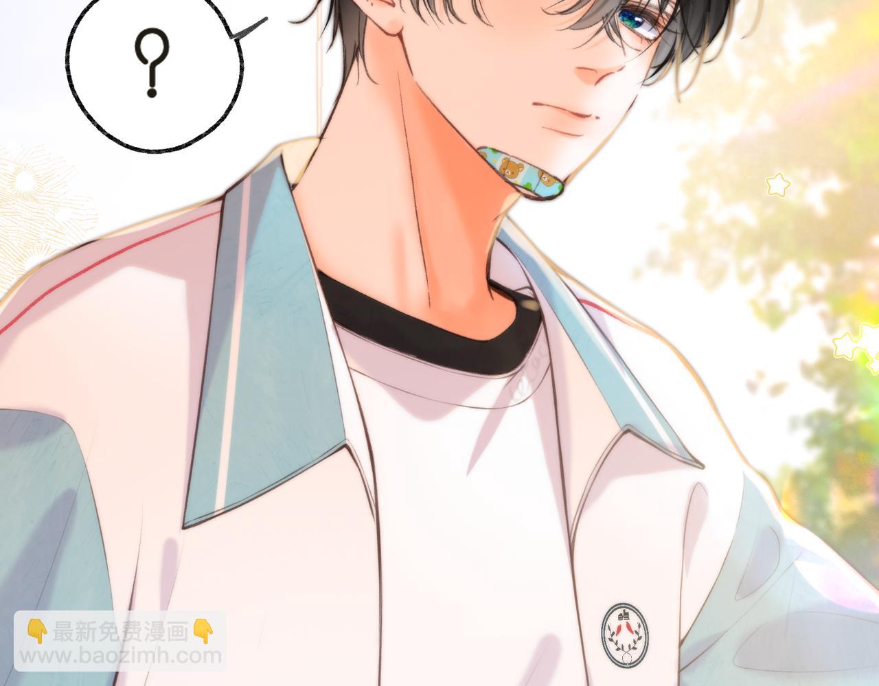 第71话 上一个他喜欢的人(1/3)-第256话