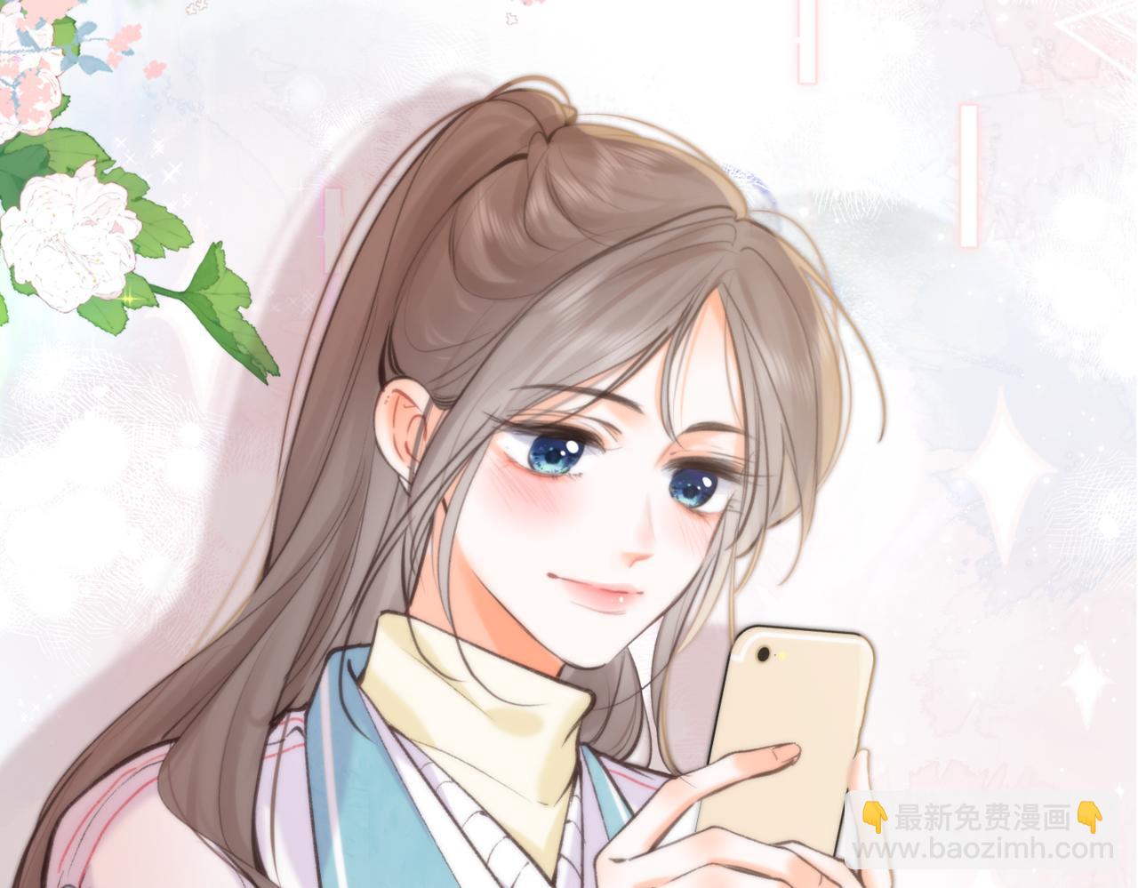 第71话 上一个他喜欢的人(1/3)-第256话