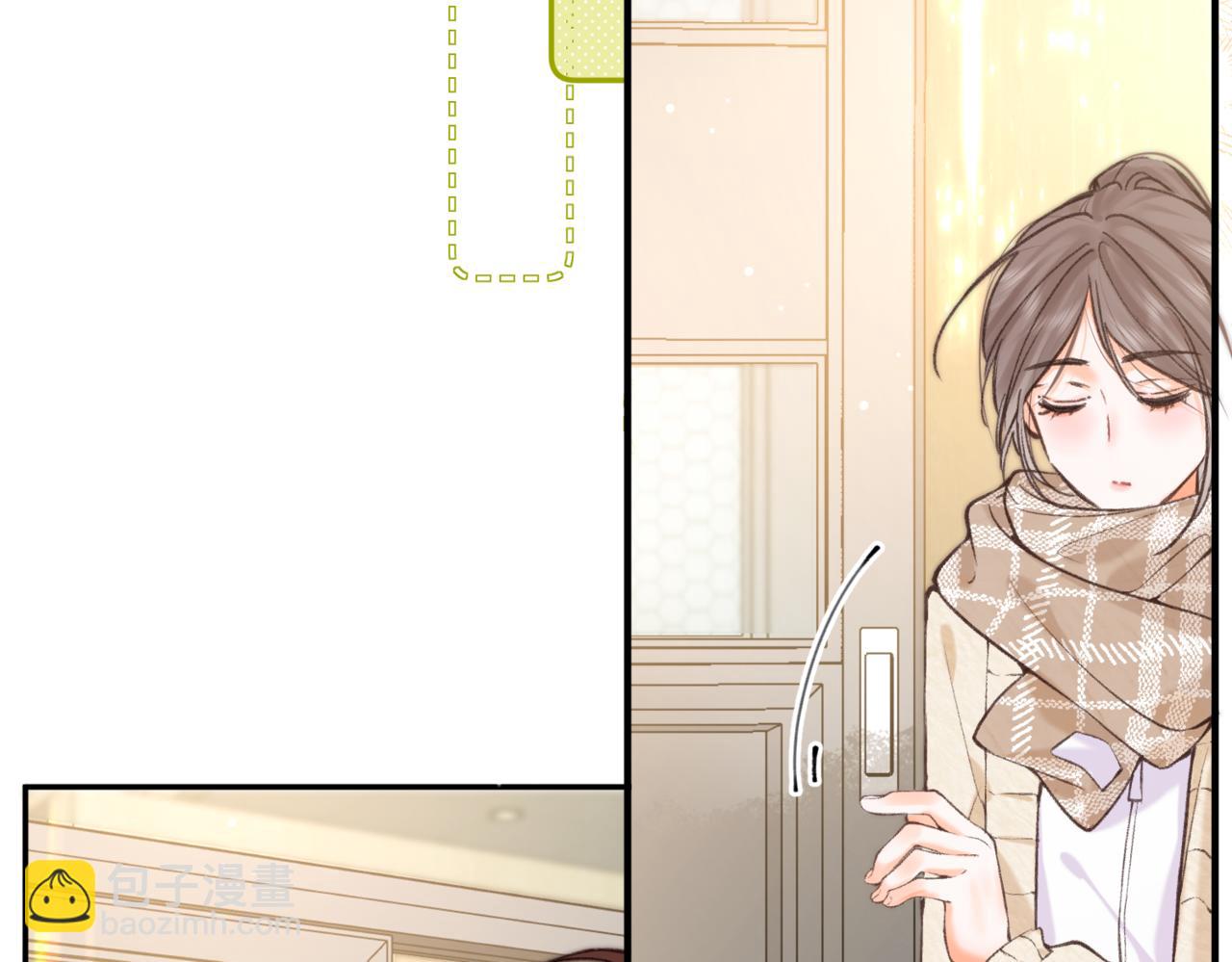 第71话 上一个他喜欢的人(1/3)-第256话