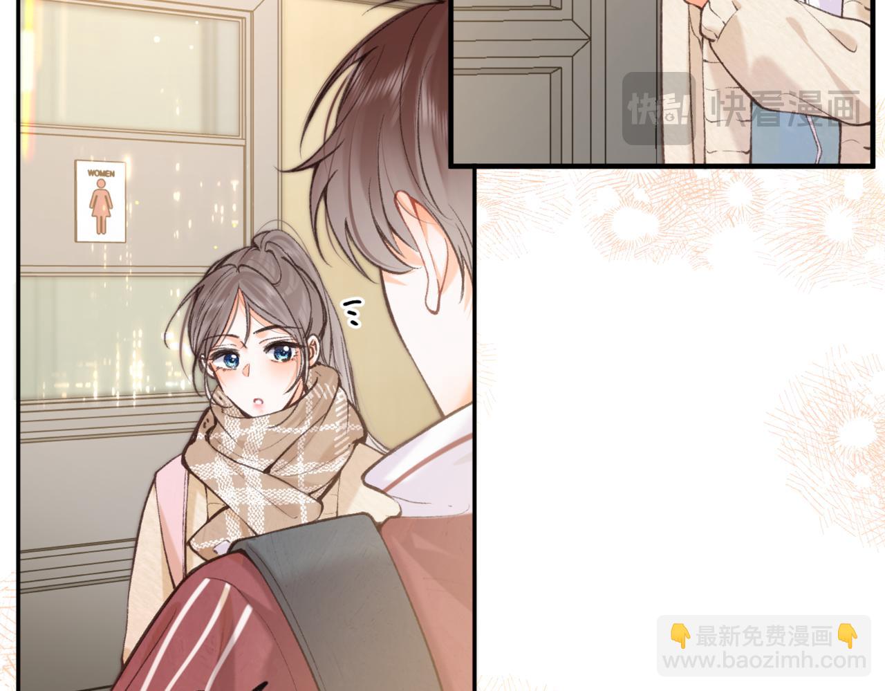 第71话 上一个他喜欢的人(1/3)-第256话