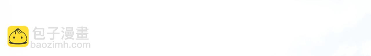 第71话 上一个他喜欢的人(1/3)-第256话