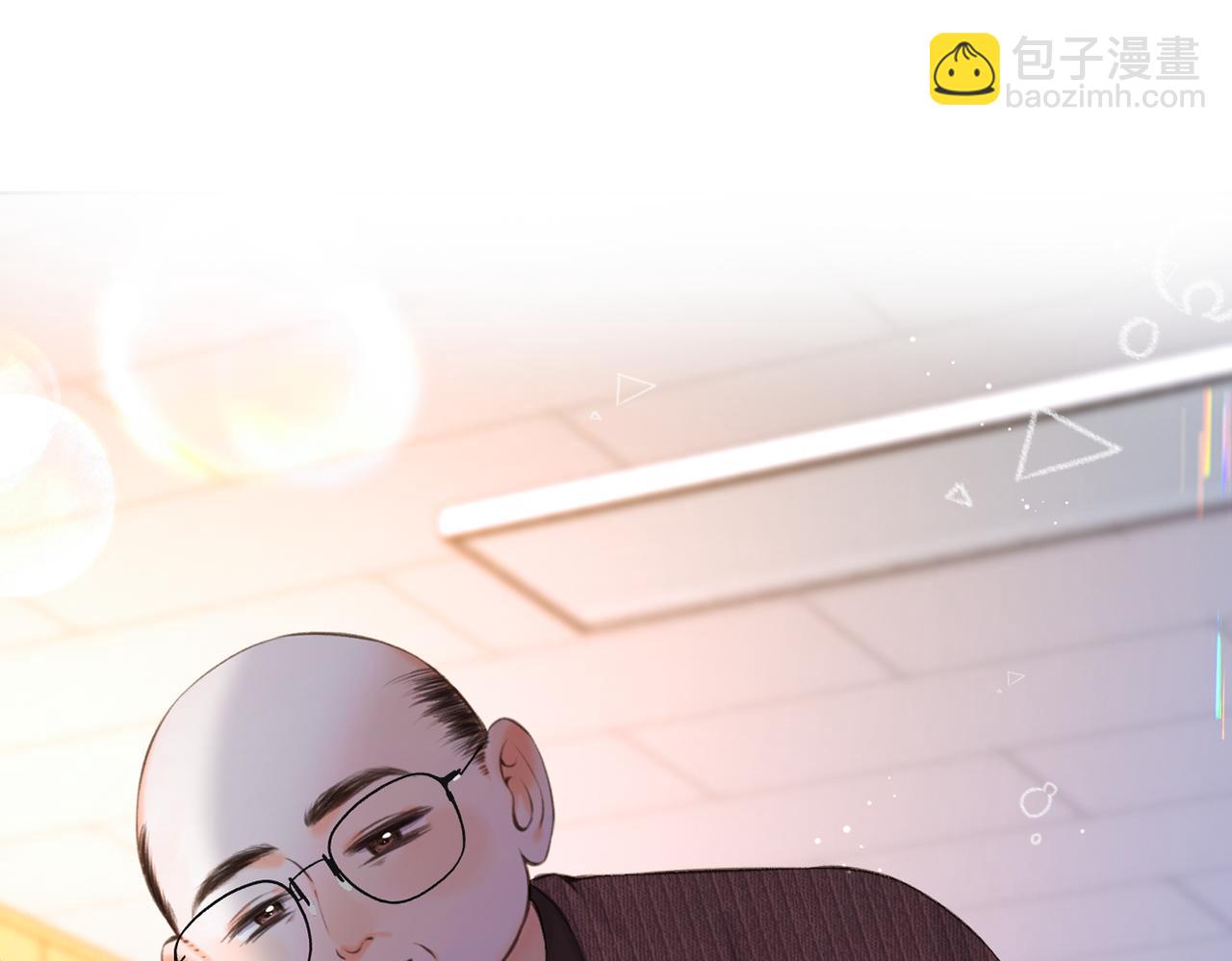 第71话 上一个他喜欢的人(1/3)-第256话