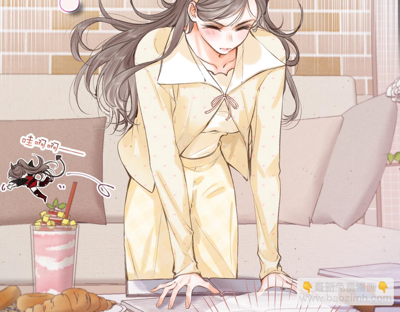 第73话 拥抱(1/2)-第258话