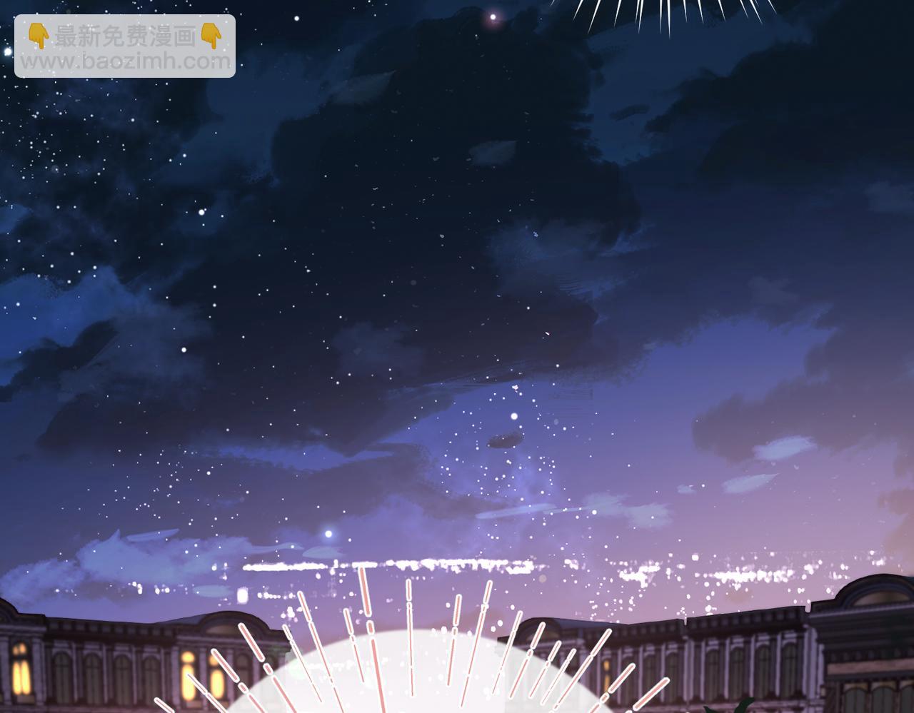 第73话 拥抱(1/2)-第258话