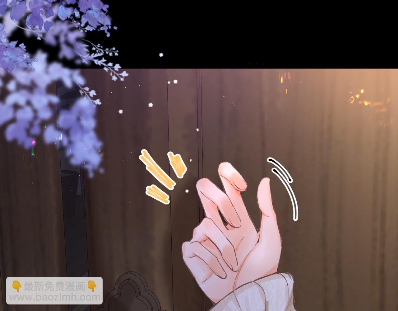 第73话 拥抱(1/2)-第258话