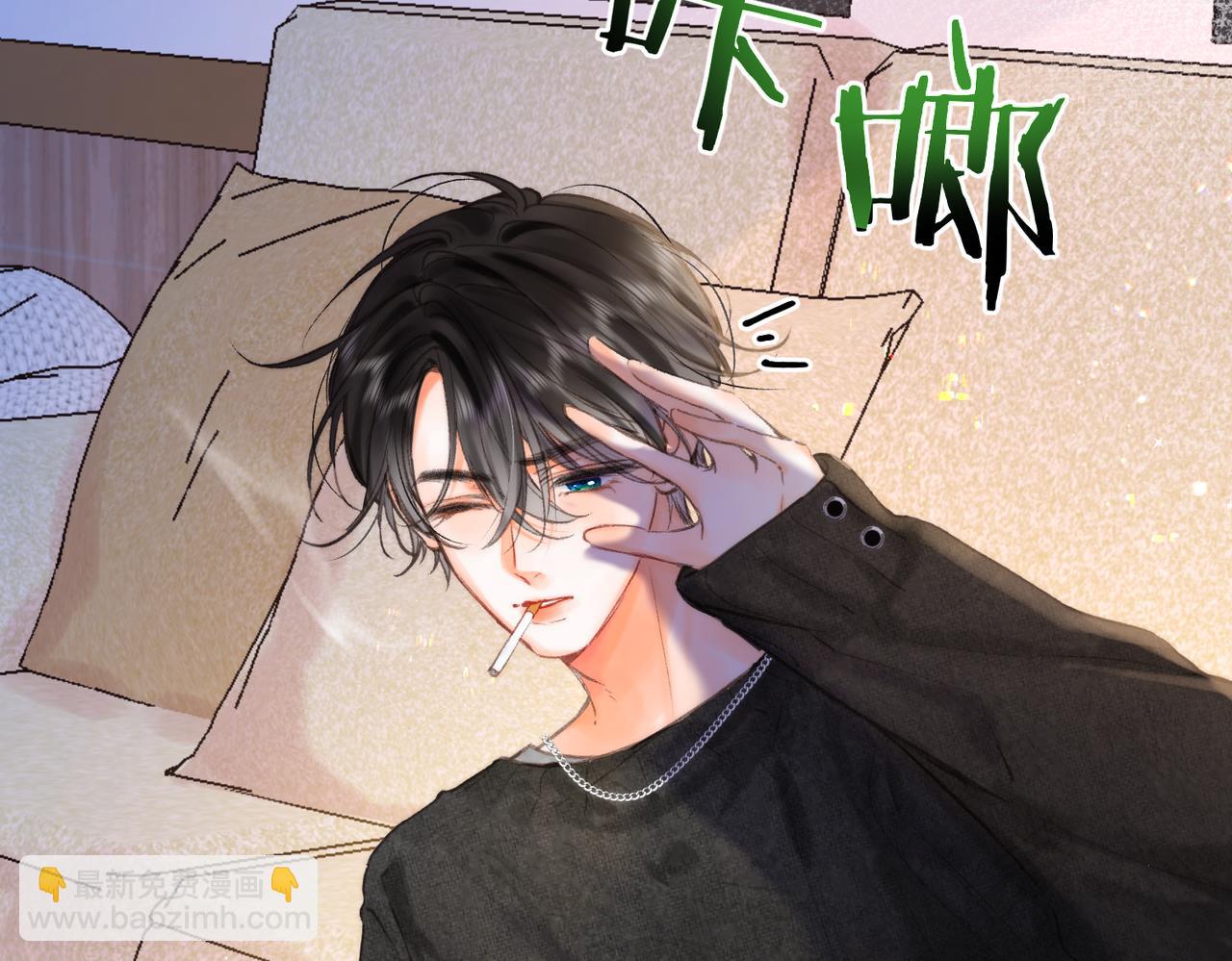 第73话 拥抱(1/2)-第258话