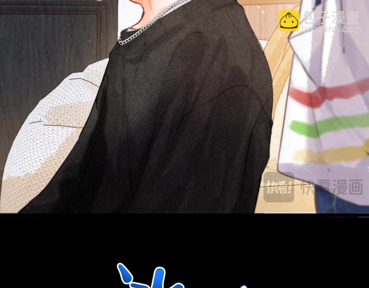 第73话 拥抱(1/2)-第258话