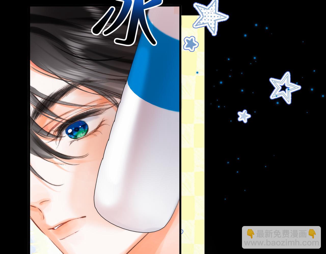 第73话 拥抱(1/2)-第258话