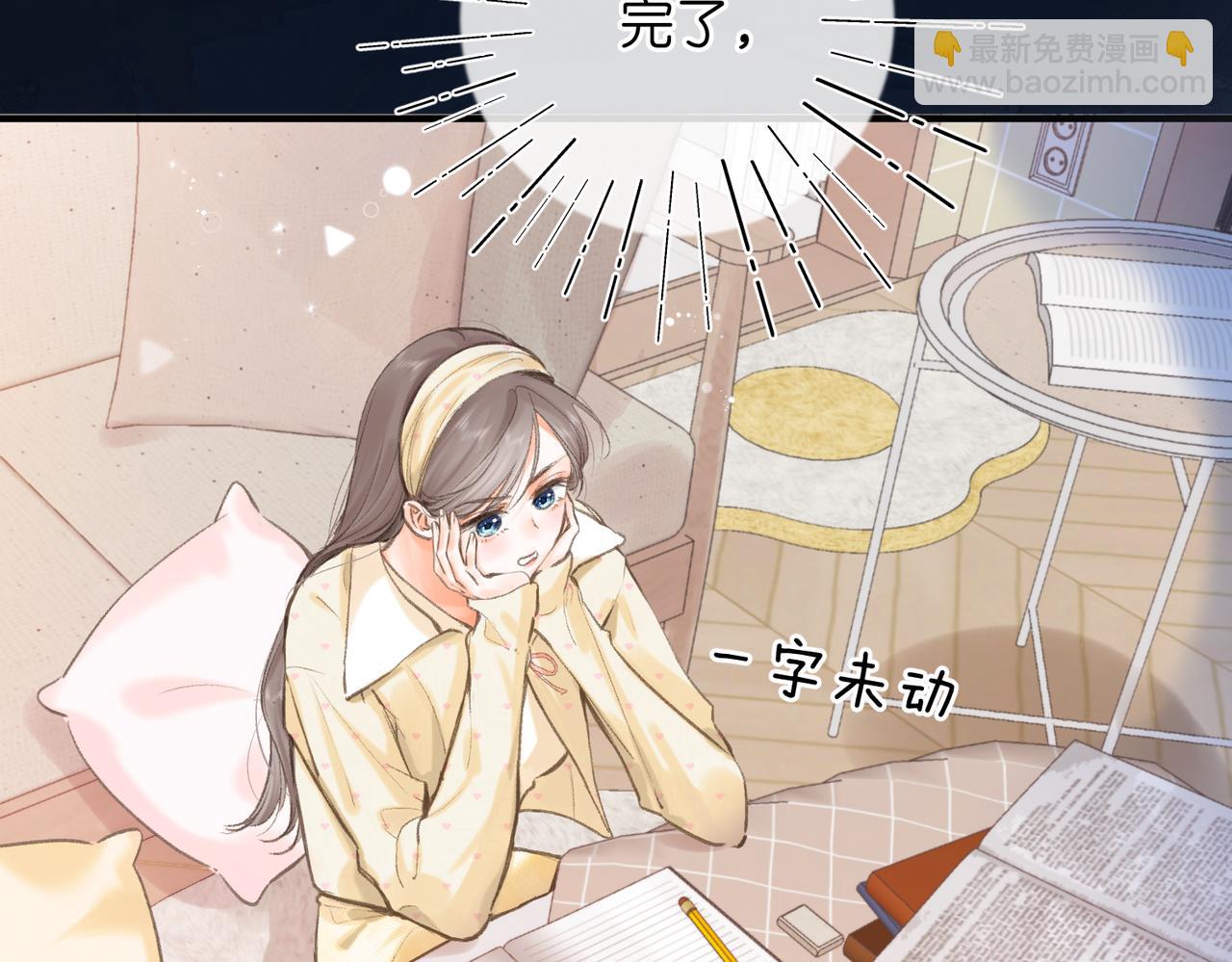 第73话 拥抱(1/2)-第258话