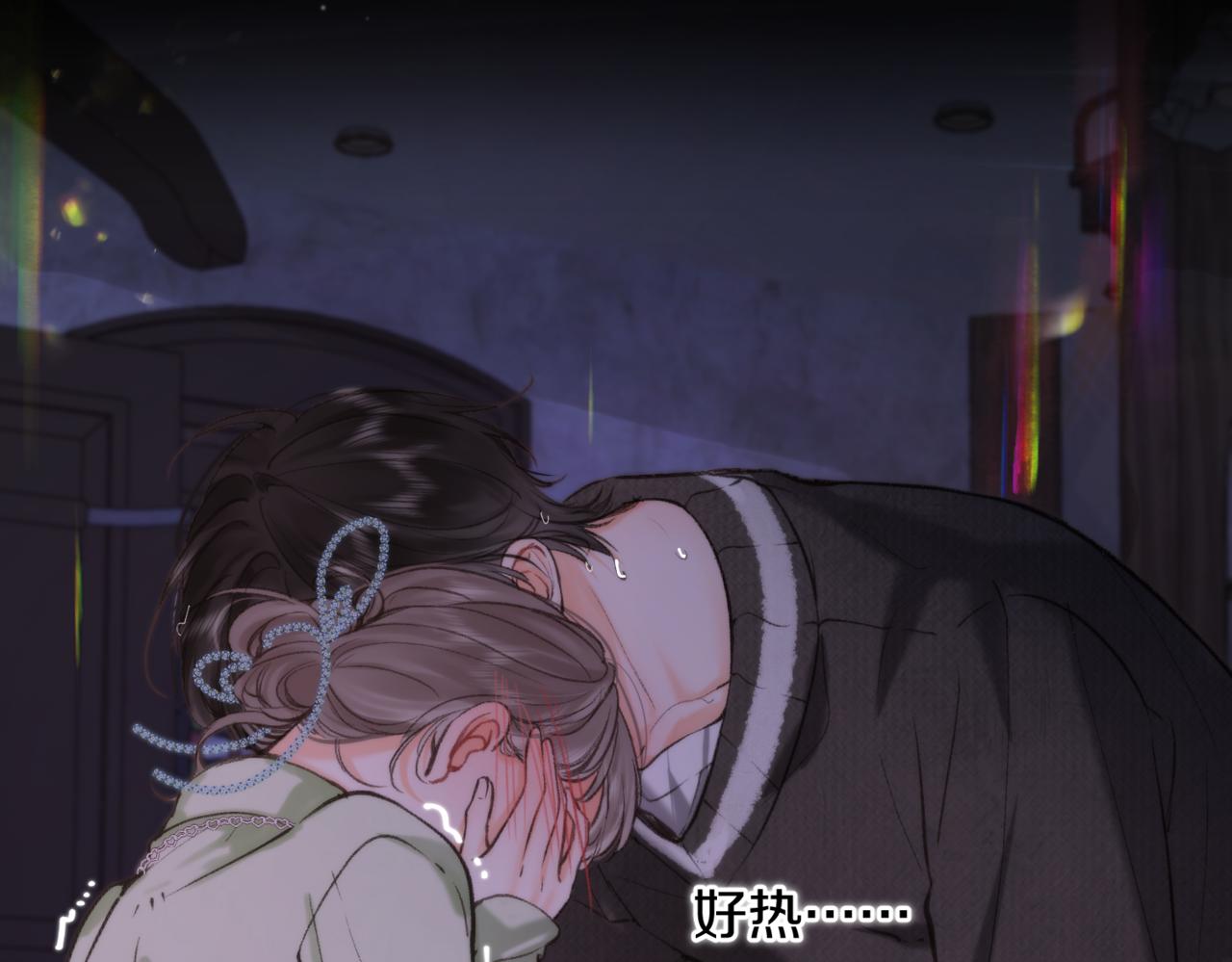 第75话 回忆(1/3)-第260话