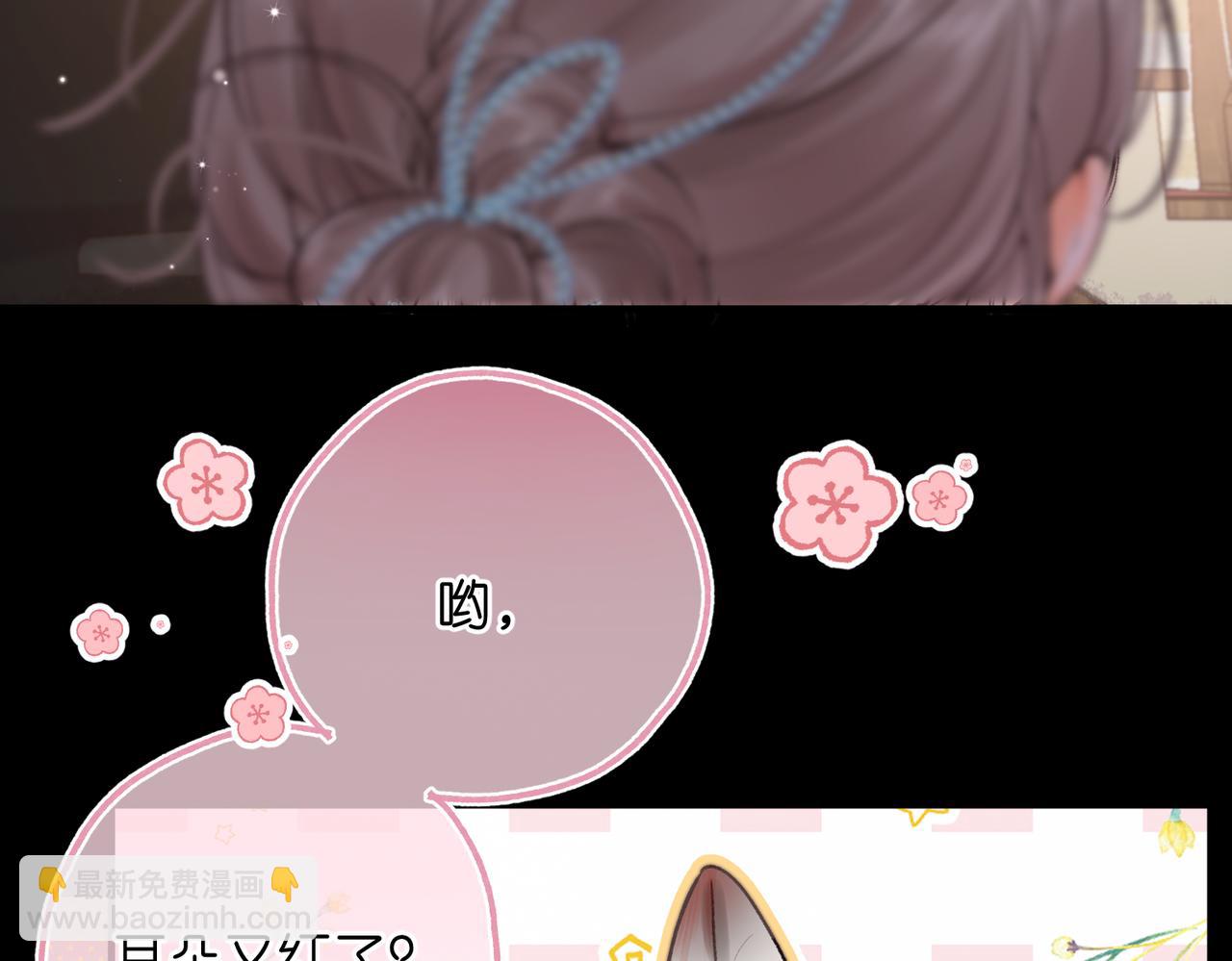 第75话 回忆(1/3)-第260话