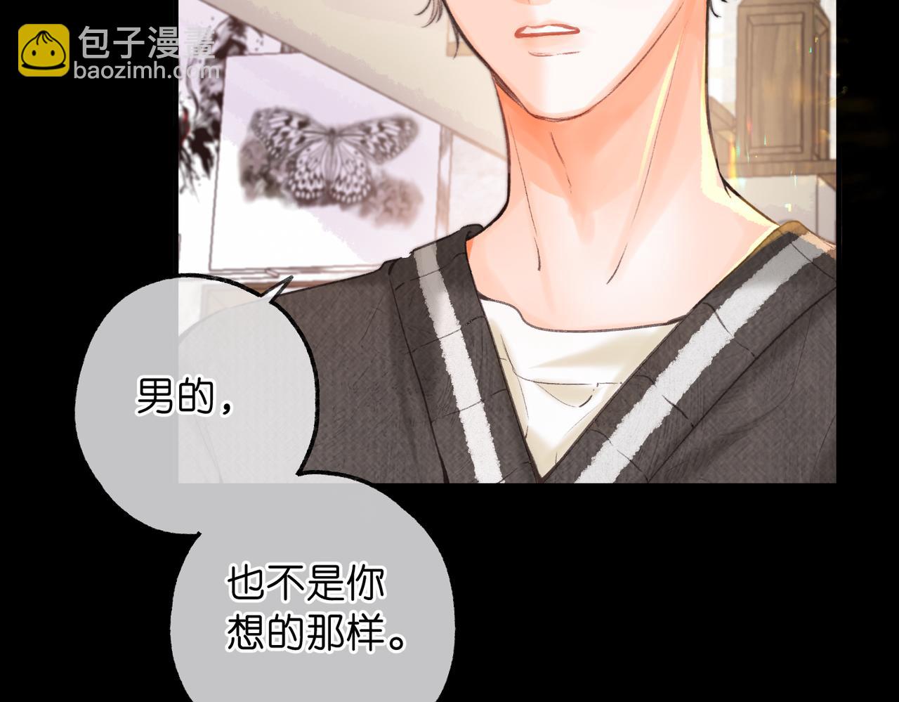 第75话 回忆(1/3)-第260话