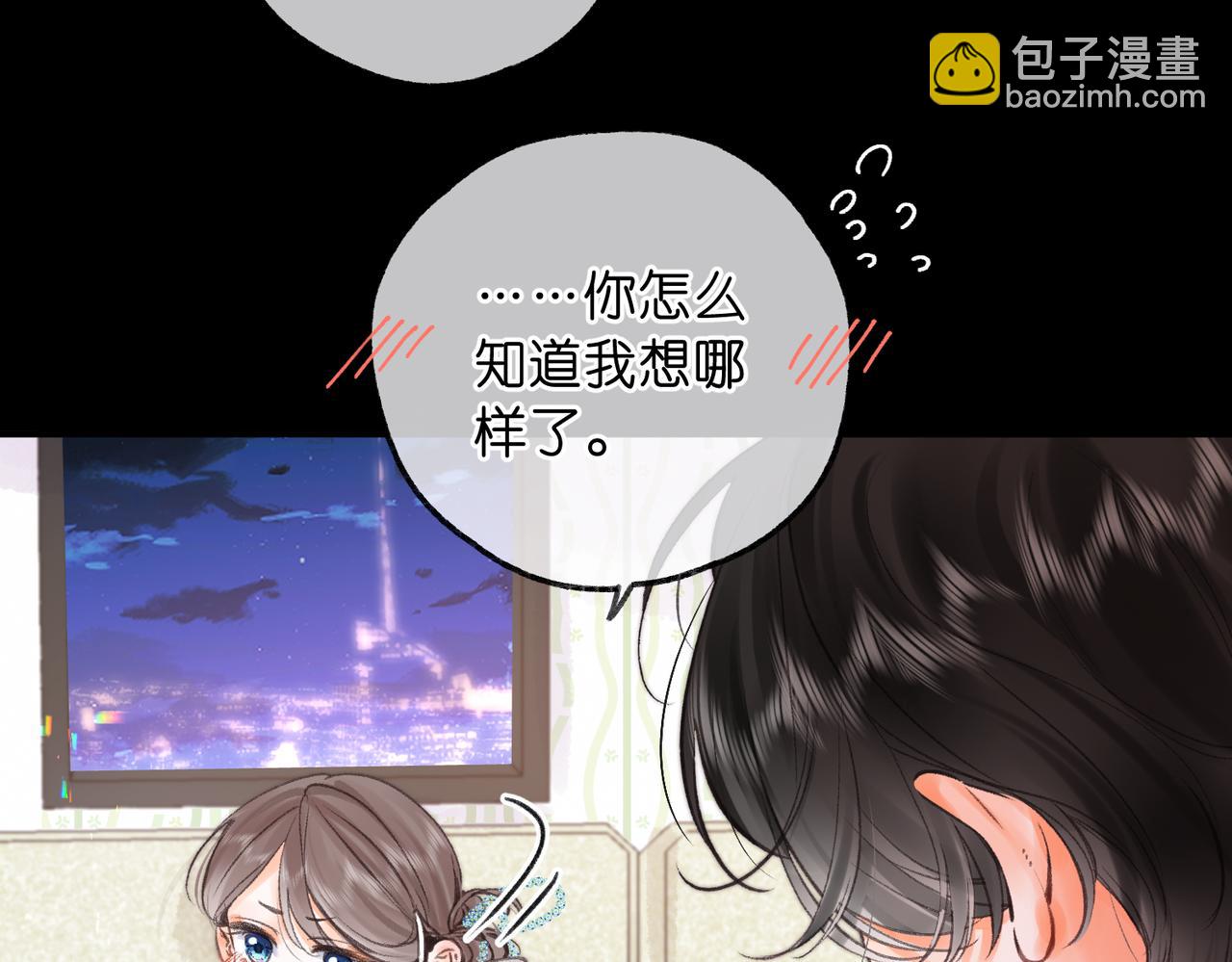 第75话 回忆(1/3)-第260话