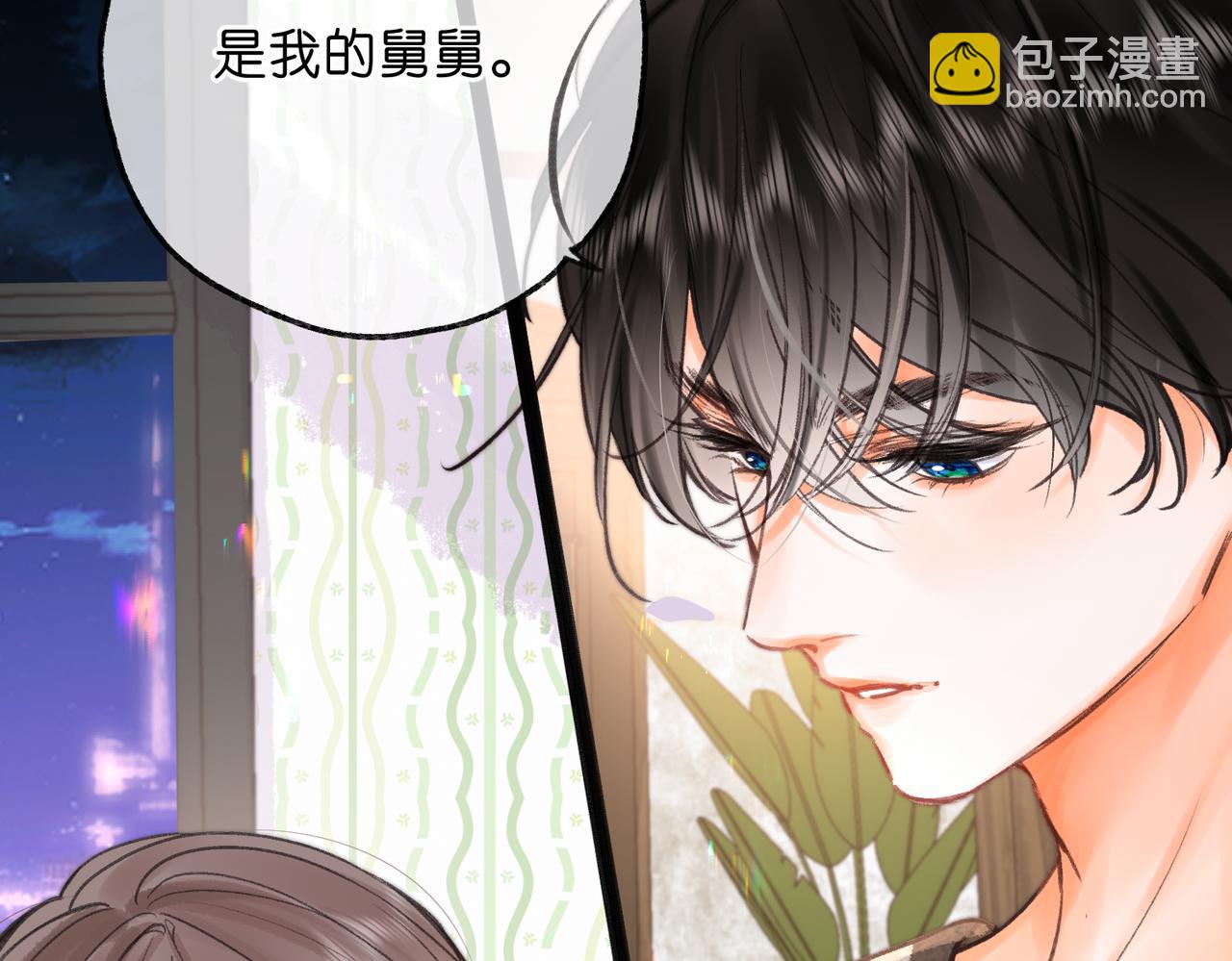 第75话 回忆(1/3)-第260话