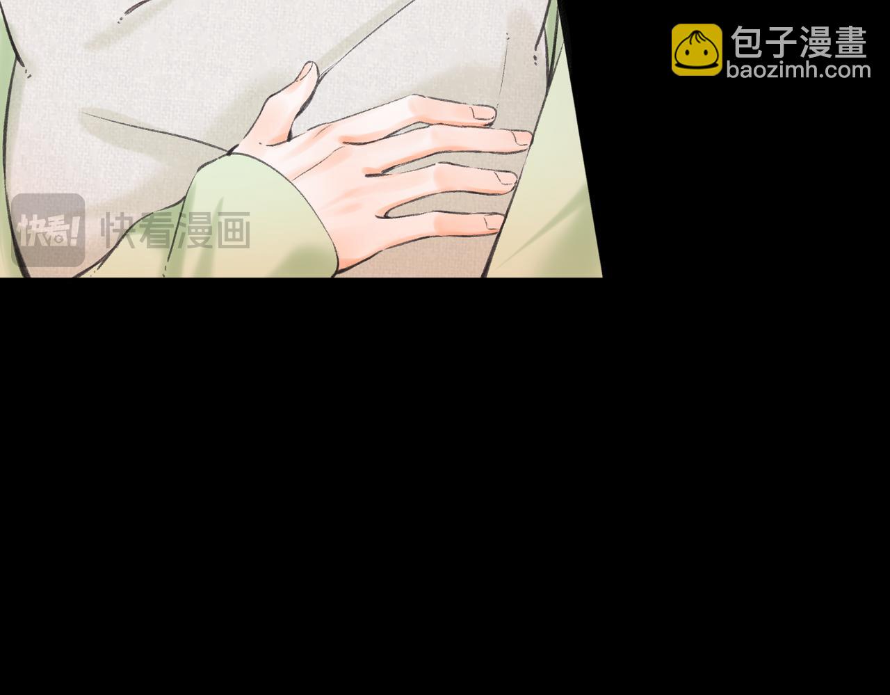 第75话 回忆(1/3)-第260话