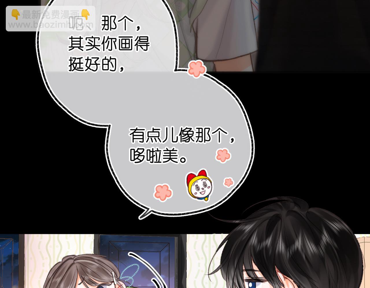 第75话 回忆(1/3)-第260话