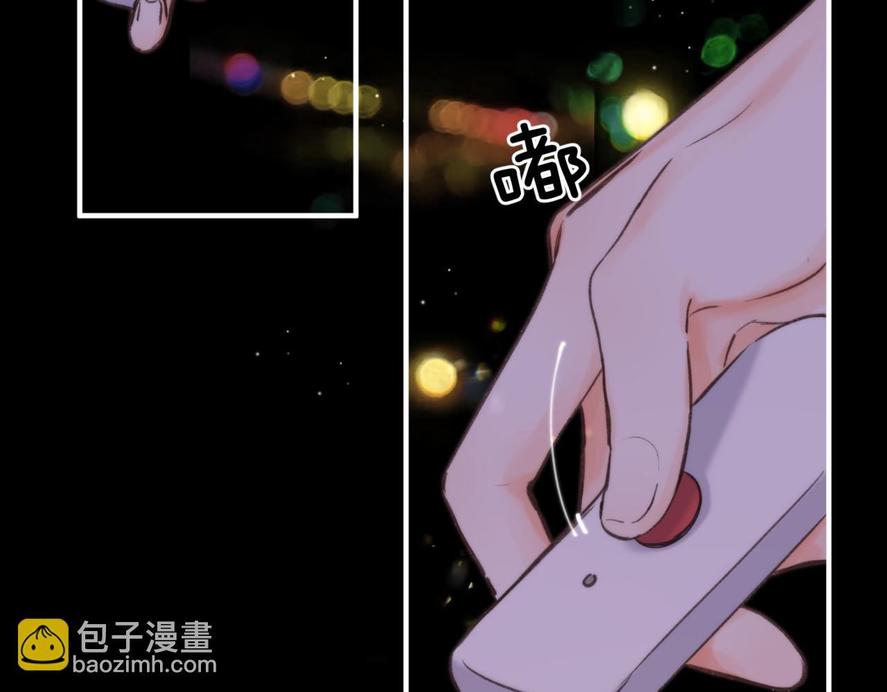 第75话 回忆(1/3)-第260话