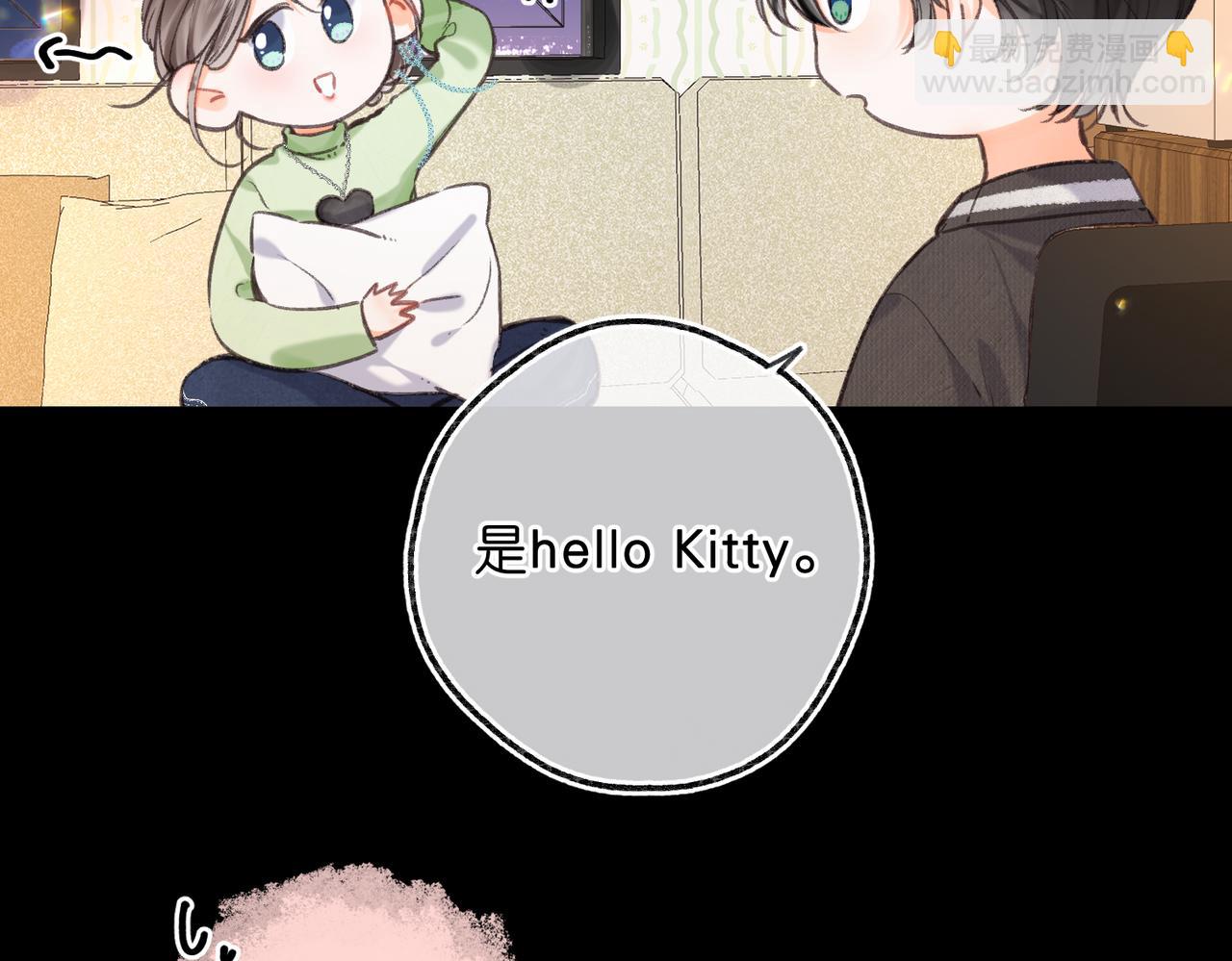 第75话 回忆(1/3)-第260话