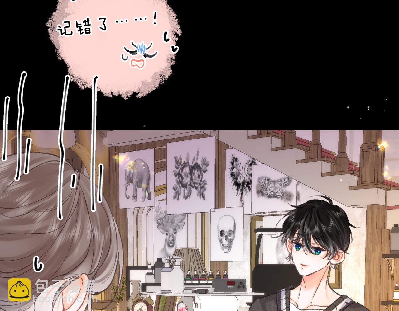 第75话 回忆(1/3)-第260话