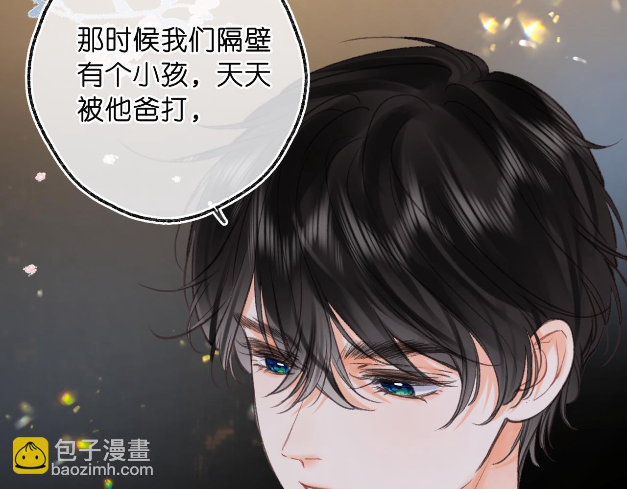 第75话 回忆(1/3)-第260话