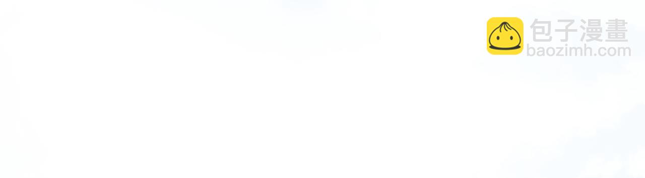 第76话 你愿意做我男朋友吗？(1/3)-第262话