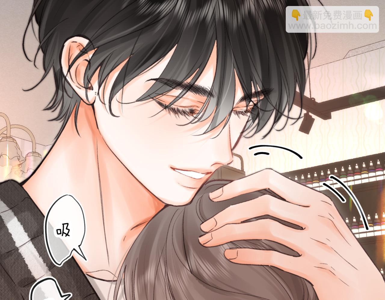 第76话 你愿意做我男朋友吗？(1/3)-第262话