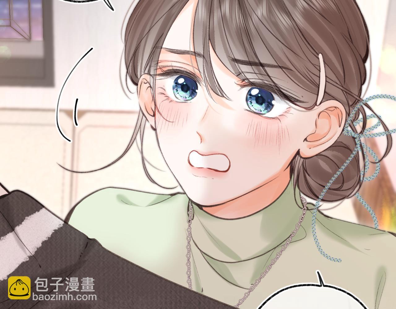 第76话 你愿意做我男朋友吗？(1/3)-第262话