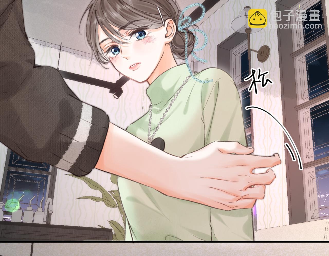 第76话 你愿意做我男朋友吗？(1/3)-第262话