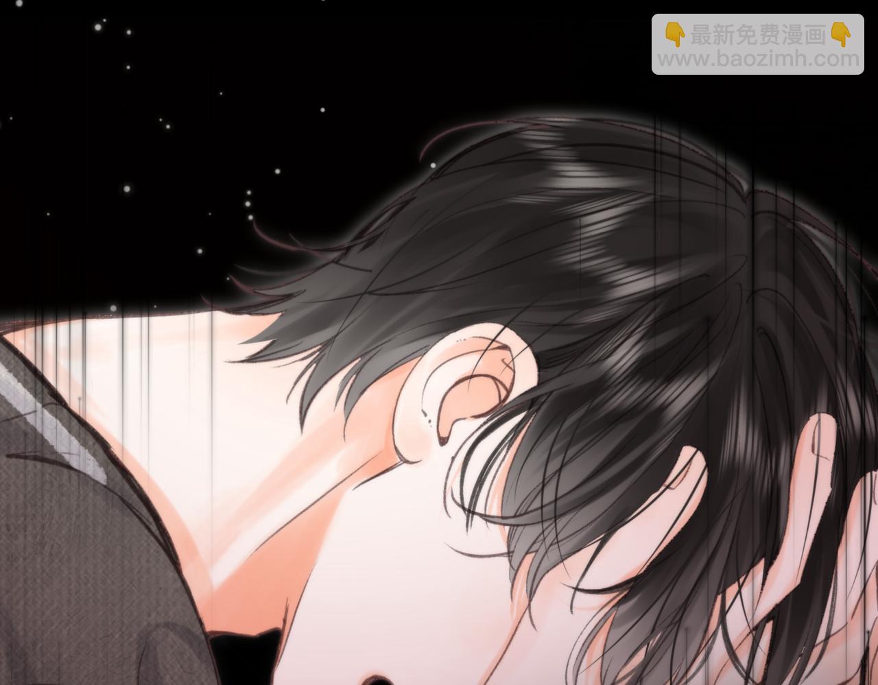 第76话 你愿意做我男朋友吗？(1/3)-第262话