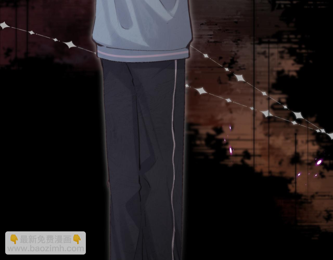 第76话 你愿意做我男朋友吗？(1/3)-第262话