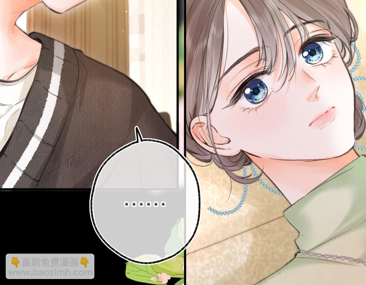 第77话 男朋友(1/3)-第270话