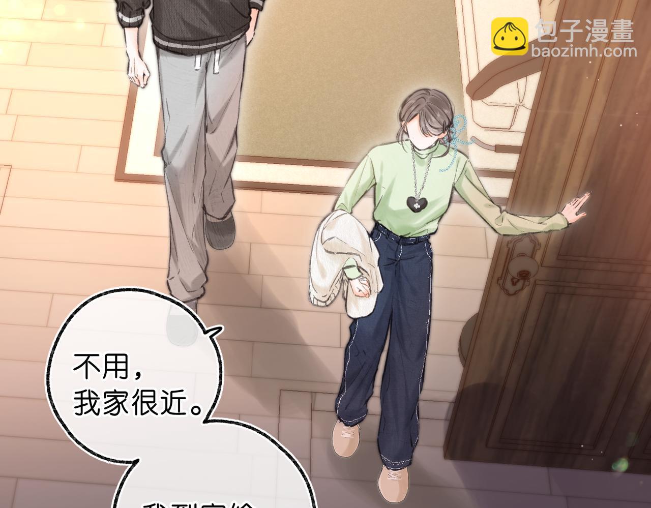 第77话 男朋友(1/3)-第270话