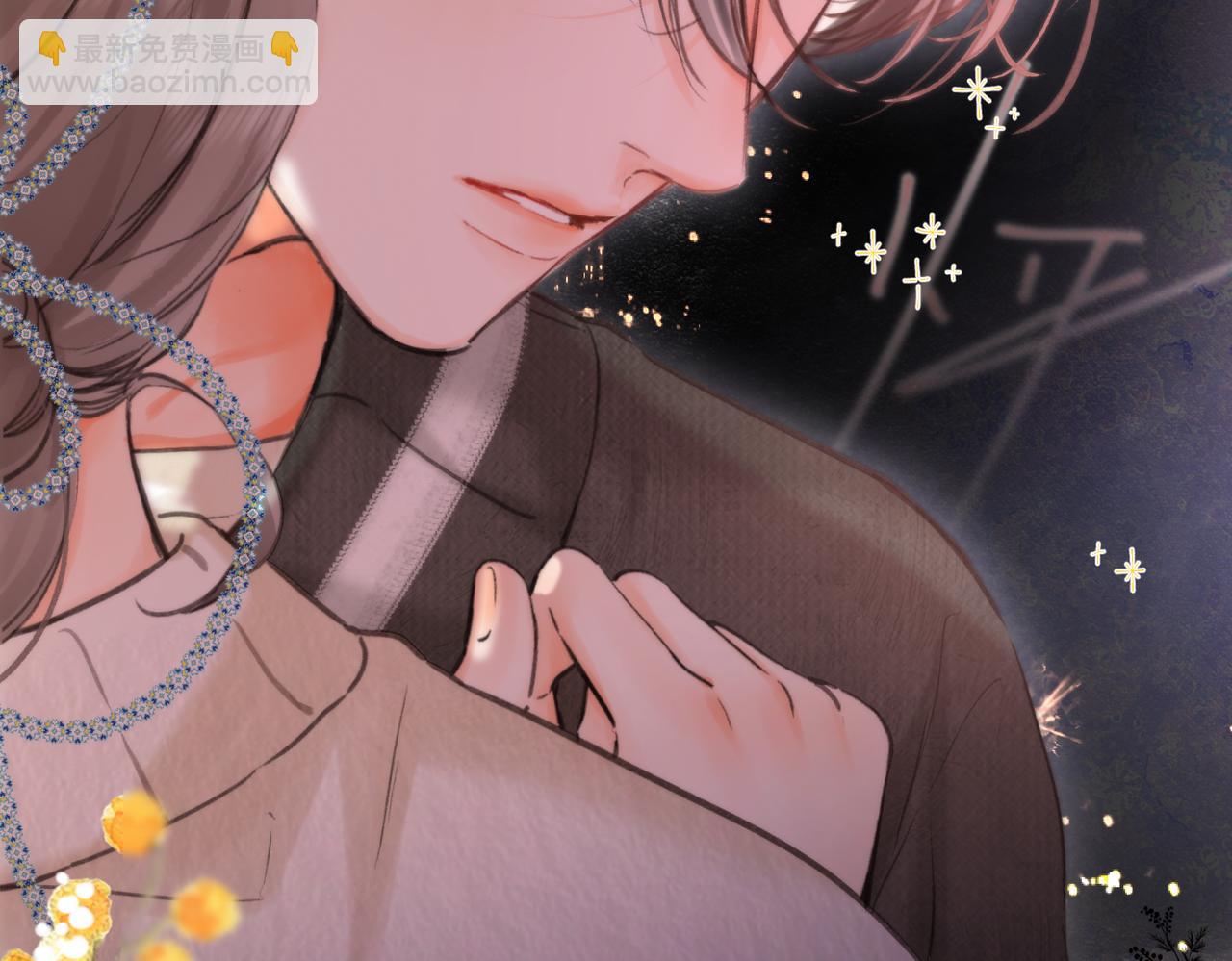 第77话 男朋友(1/3)-第270话