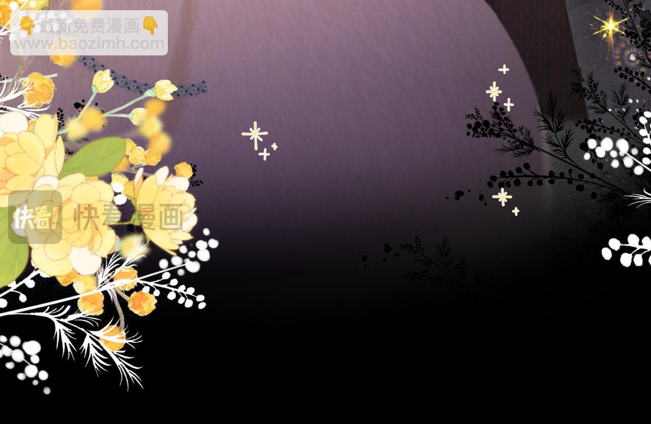 第77话 男朋友(1/3)-第270话