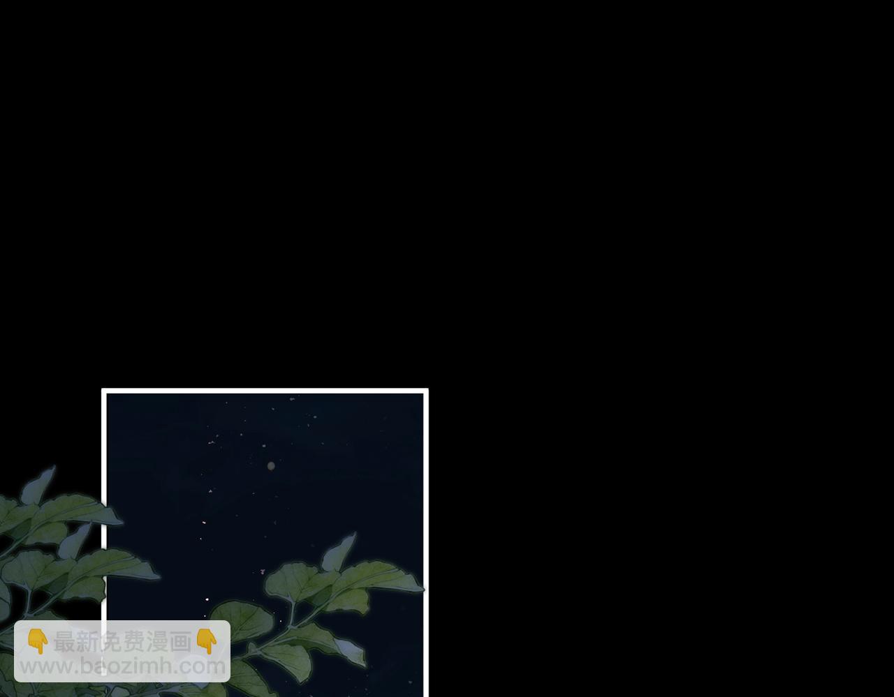 第77话 男朋友(1/3)-第270话