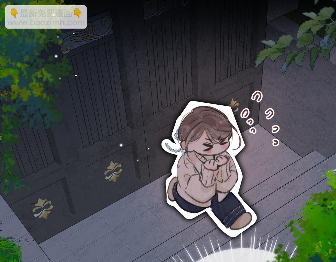 第77话 男朋友(1/3)-第270话