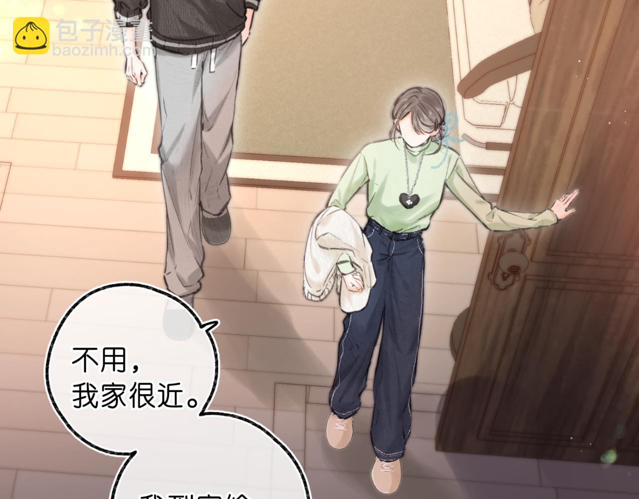 第77话 道别晚安(1/3)-第264话